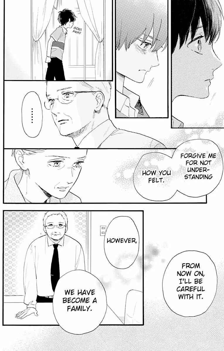 Page 13 Chapter 75 Tsubaki-chou Lonely Planet