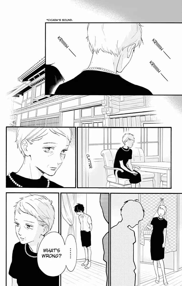 Page 21 Chapter 75 Tsubaki-chou Lonely Planet