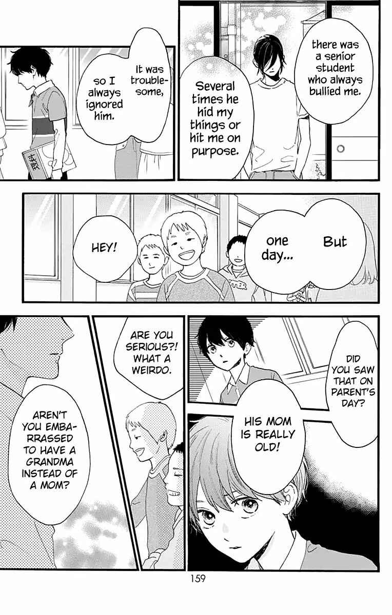 Page 28 Chapter 75 Tsubaki-chou Lonely Planet