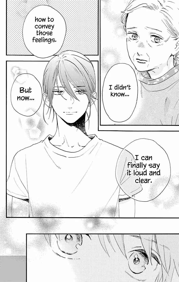 Page 31 Chapter 75 Tsubaki-chou Lonely Planet