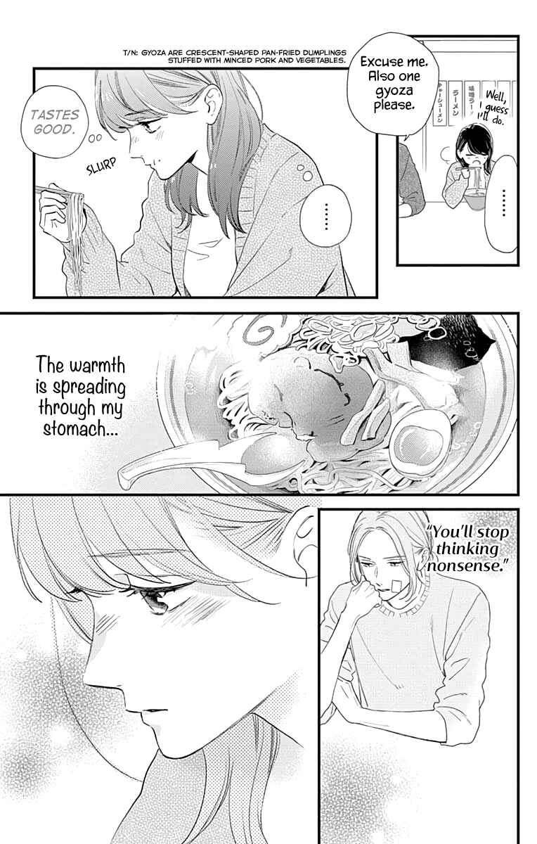 Page 12 Chapter 65 Tsubaki-chou Lonely Planet
