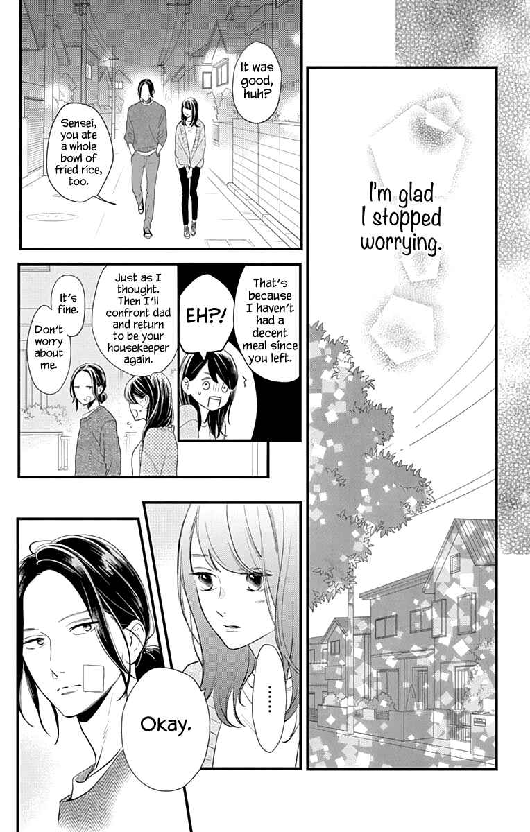 Page 13 Chapter 65 Tsubaki-chou Lonely Planet