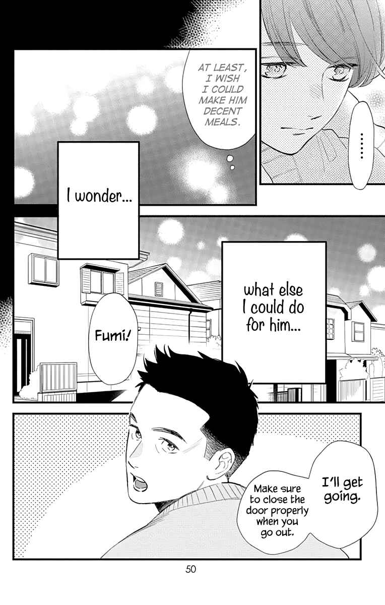 Page 21 Chapter 65 Tsubaki-chou Lonely Planet