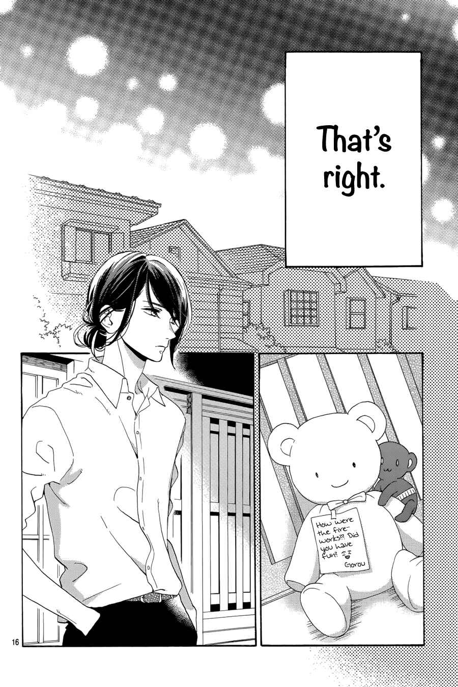 Page 17 Chapter 28 Tsubaki-chou Lonely Planet