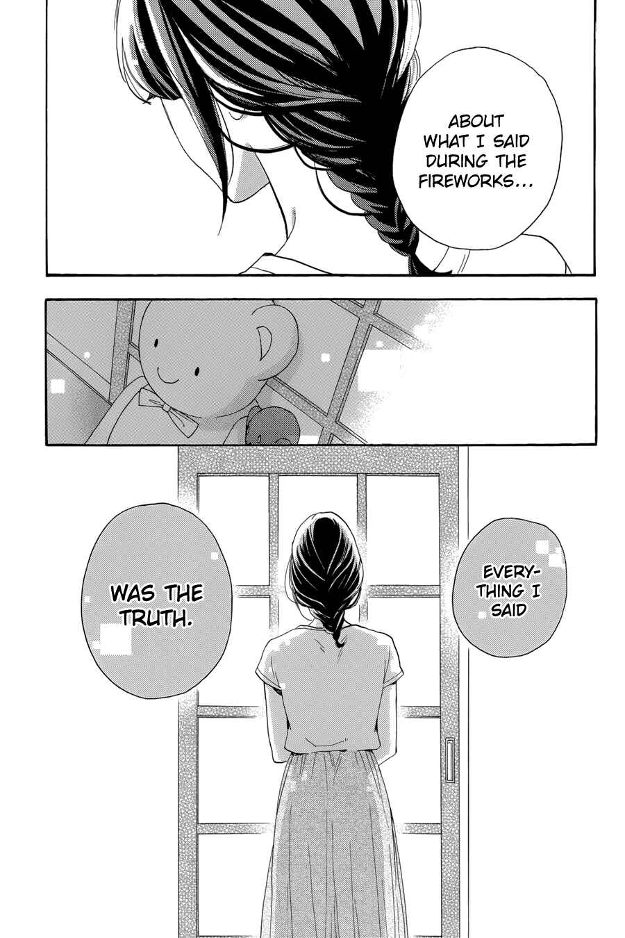 Page 22 Chapter 28 Tsubaki-chou Lonely Planet