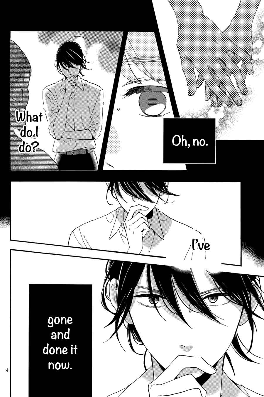 Page 5 Chapter 28 Tsubaki-chou Lonely Planet
