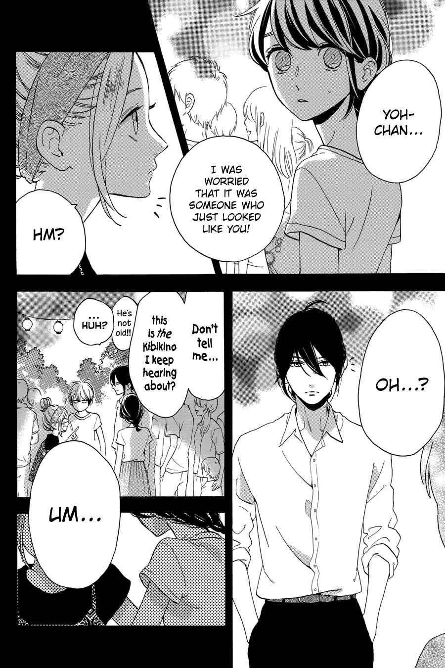 Page 7 Chapter 28 Tsubaki-chou Lonely Planet