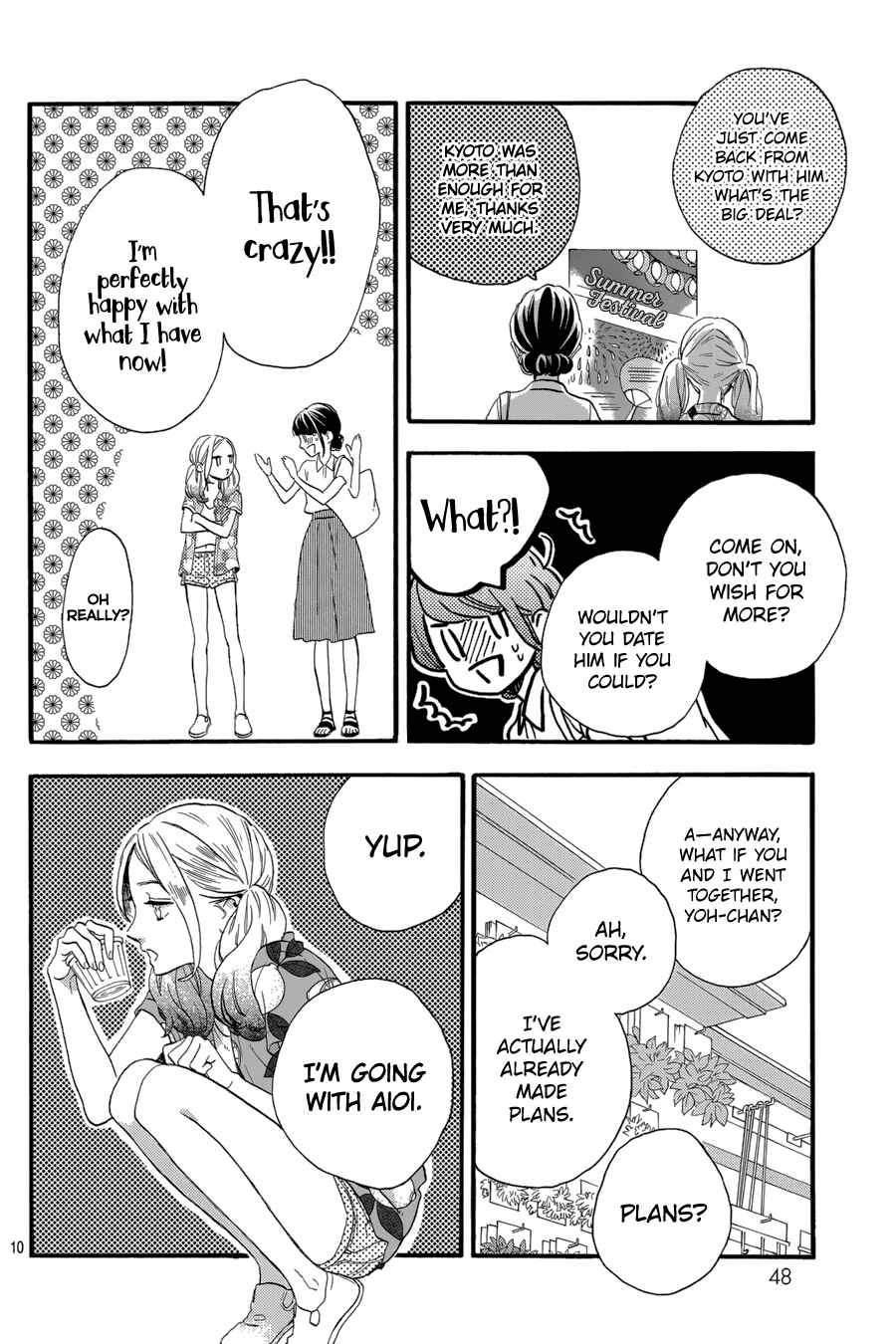 Page 11 Chapter 25 Tsubaki-chou Lonely Planet