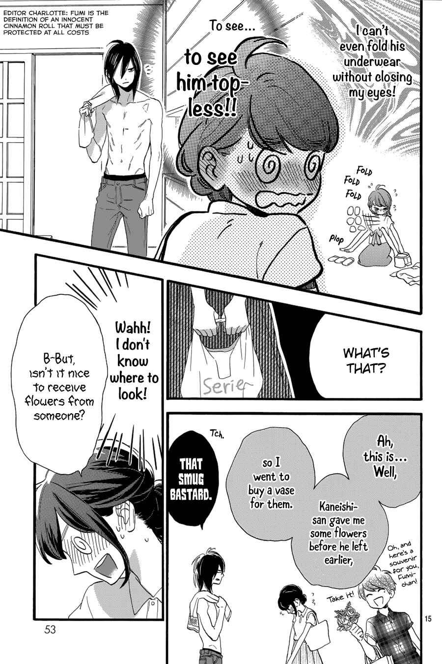 Page 16 Chapter 25 Tsubaki-chou Lonely Planet