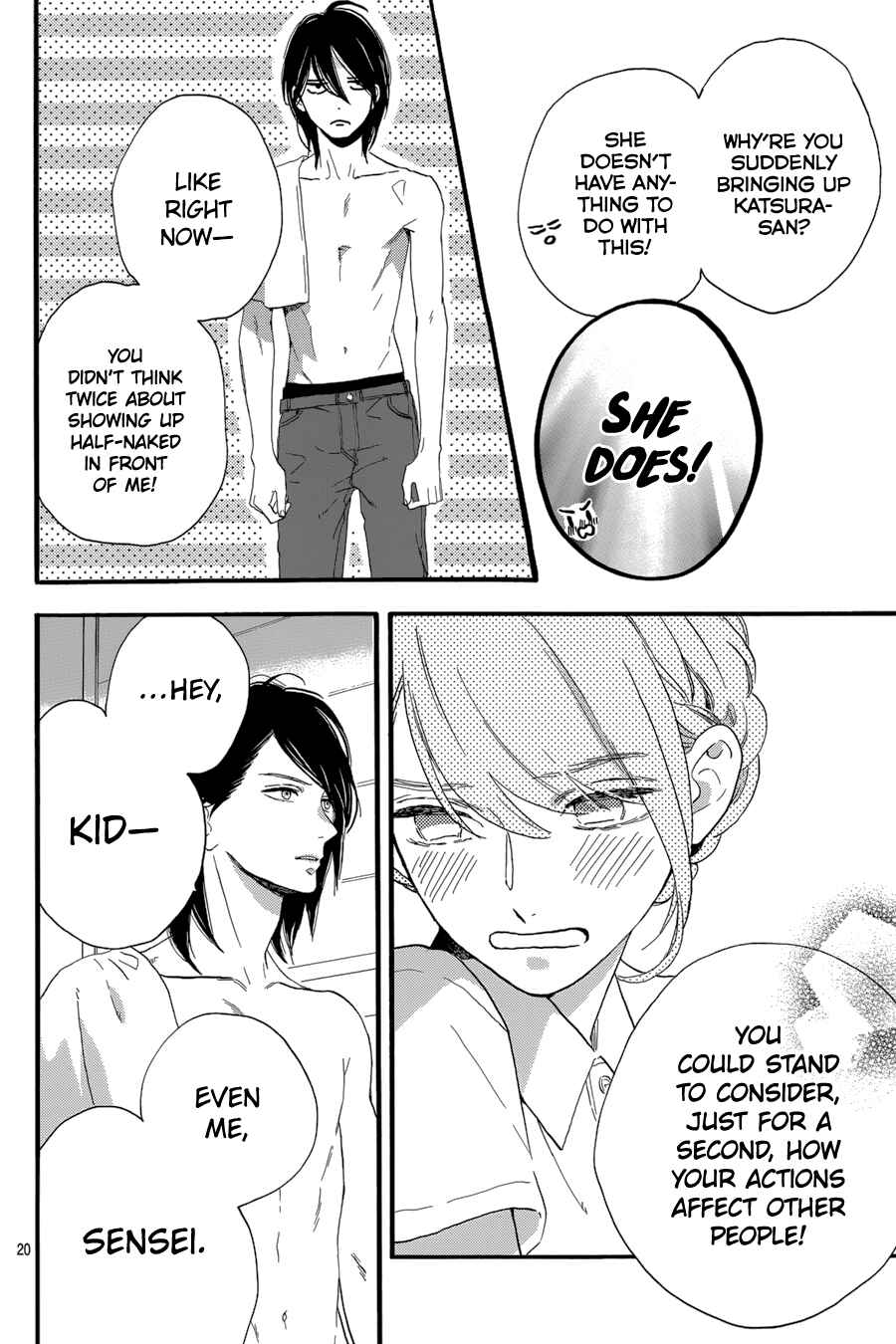 Page 21 Chapter 25 Tsubaki-chou Lonely Planet