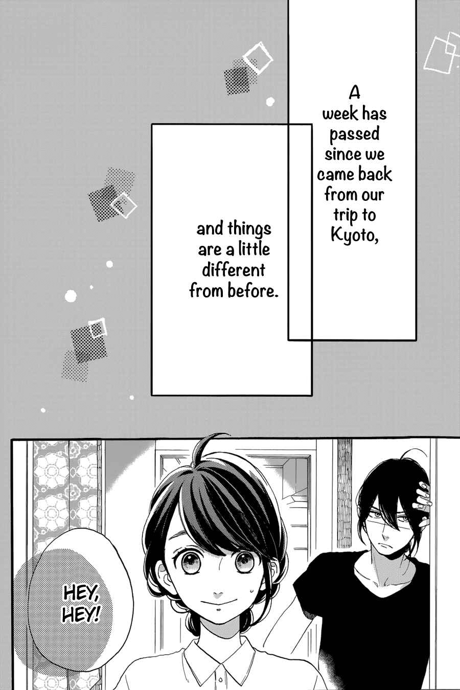 Page 3 Chapter 25 Tsubaki-chou Lonely Planet
