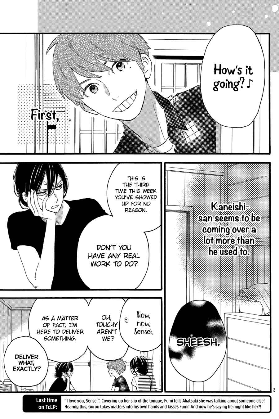 Page 4 Chapter 25 Tsubaki-chou Lonely Planet