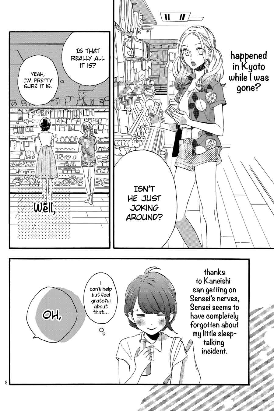 Page 9 Chapter 25 Tsubaki-chou Lonely Planet