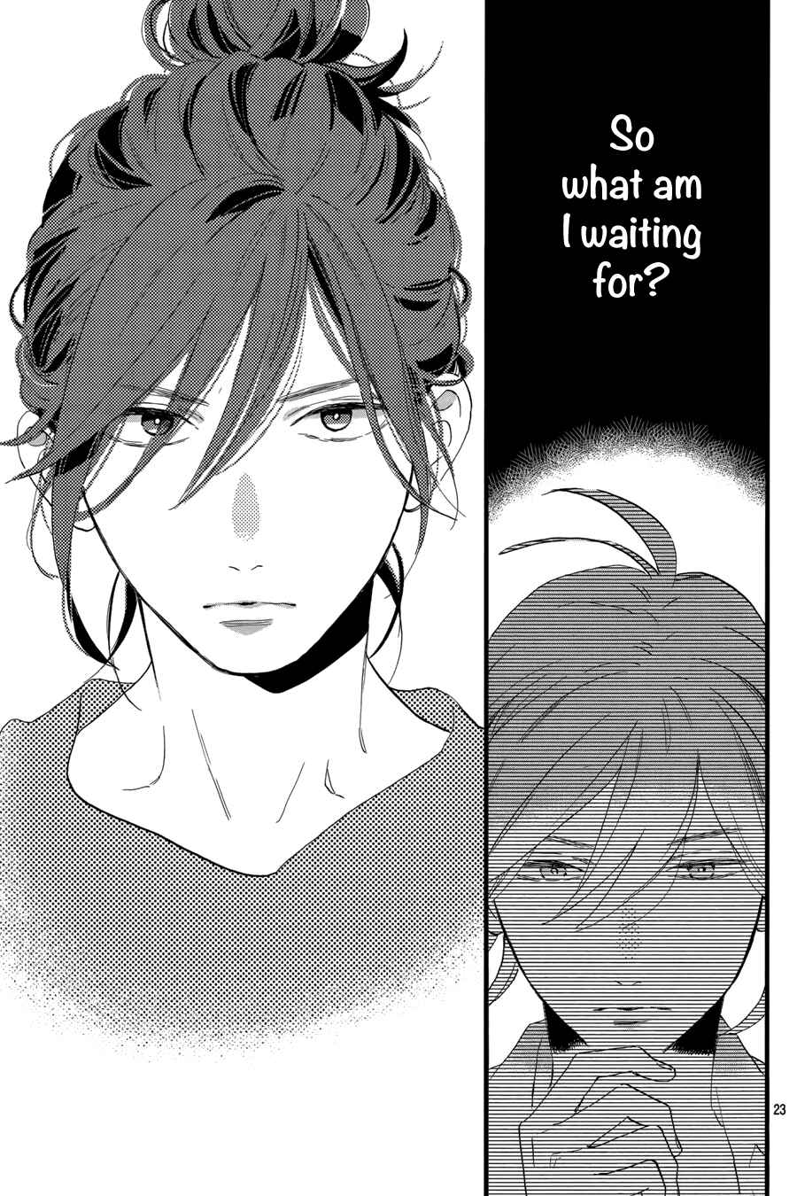 Page 24 Chapter 29 Tsubaki-chou Lonely Planet