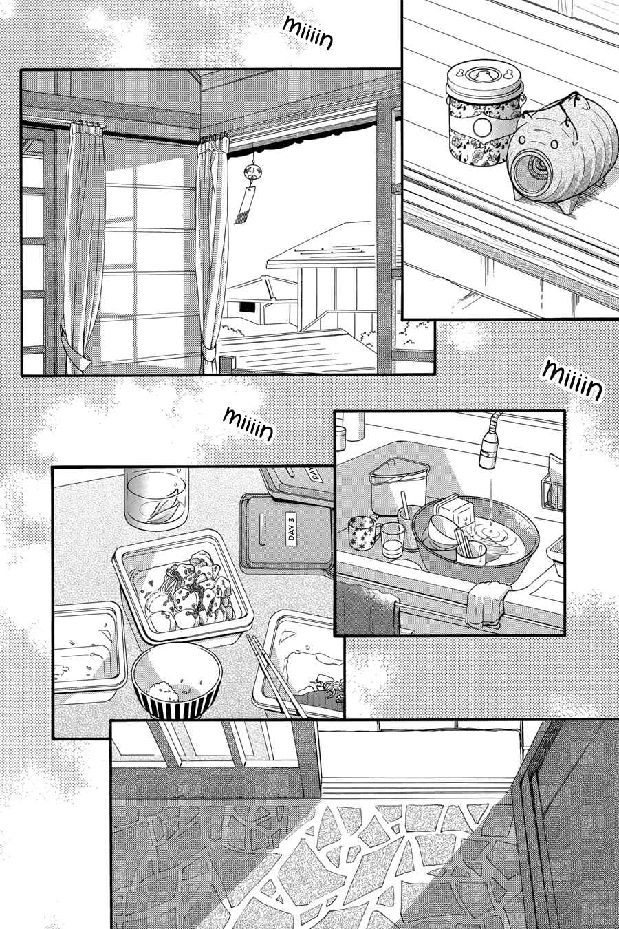 Page 25 Chapter 29 Tsubaki-chou Lonely Planet