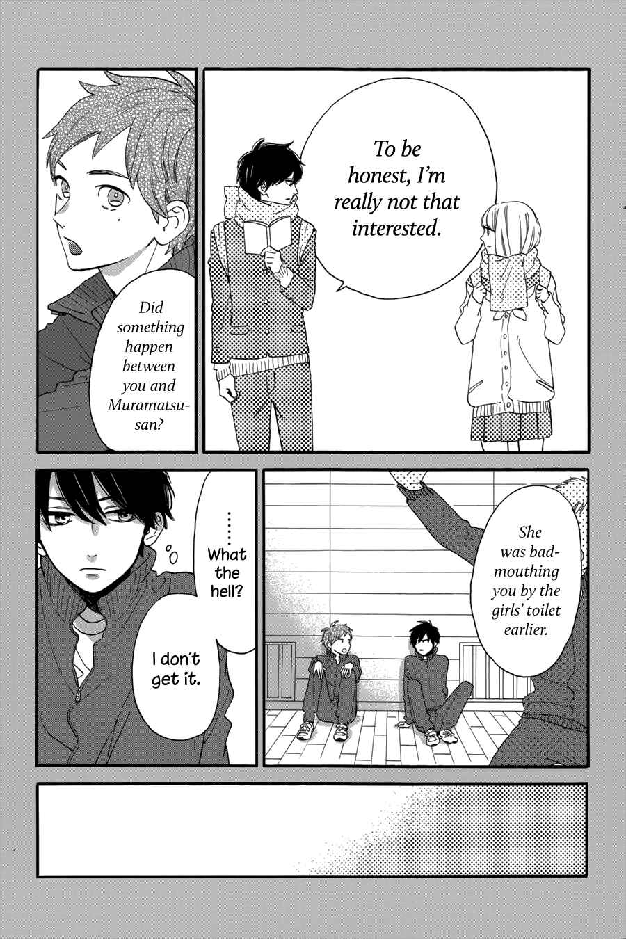Page 6 Chapter 29 Tsubaki-chou Lonely Planet
