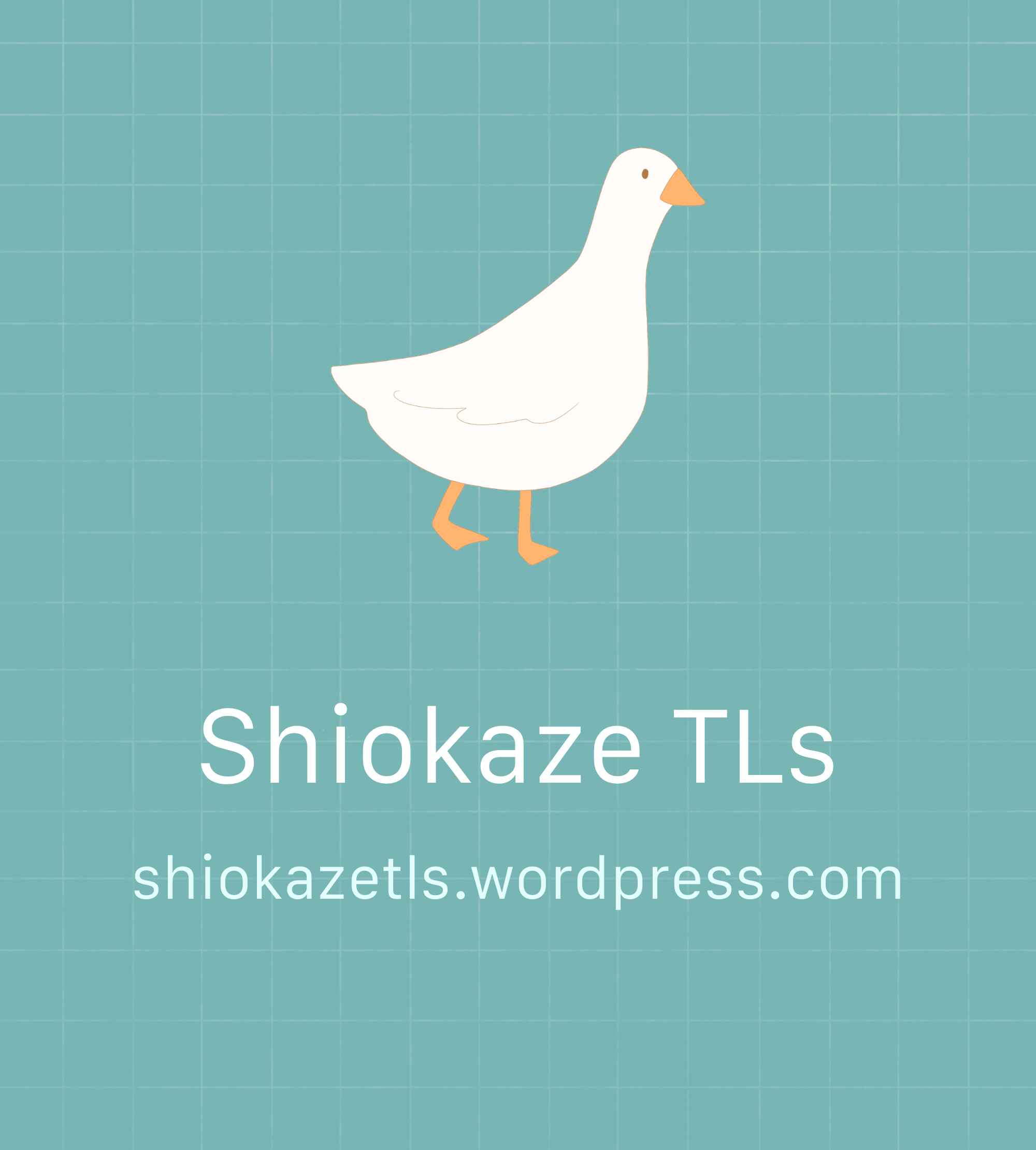 Page 30 Chapter 76 Tsubaki-chou Lonely Planet
