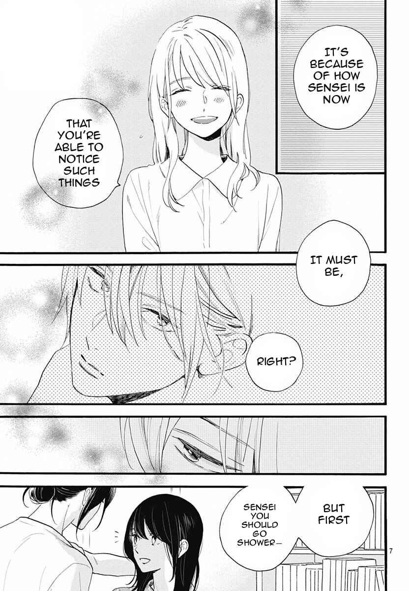 Page 9 Chapter 76 Tsubaki-chou Lonely Planet
