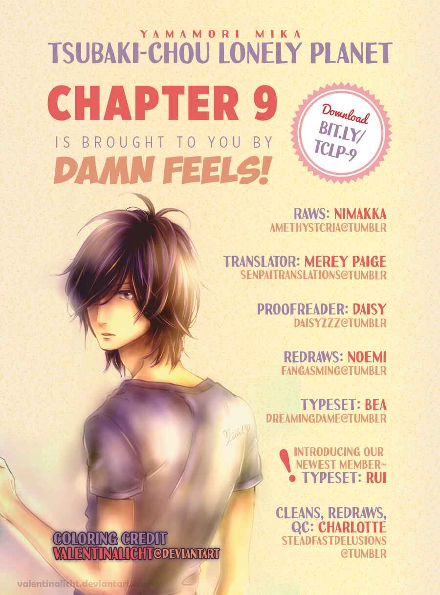 Page 1 Chapter 9 Tsubaki-chou Lonely Planet