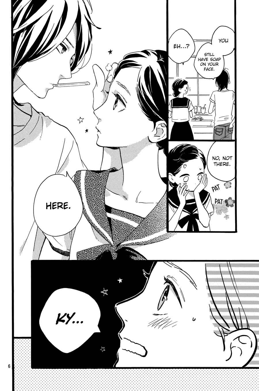 Page 11 Chapter 9 Tsubaki-chou Lonely Planet