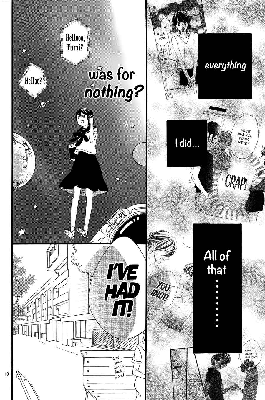 Page 15 Chapter 9 Tsubaki-chou Lonely Planet