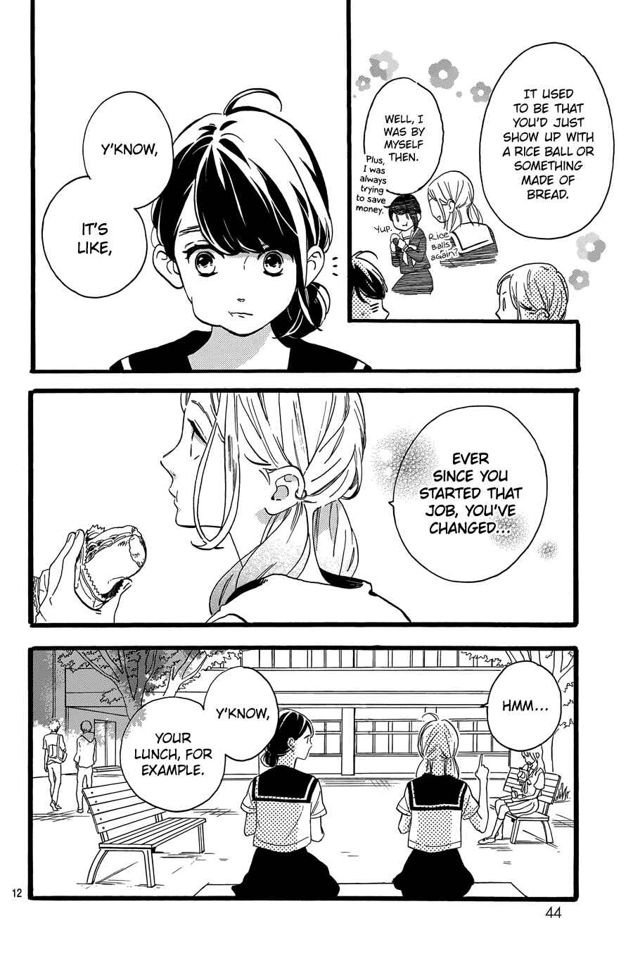 Page 17 Chapter 9 Tsubaki-chou Lonely Planet
