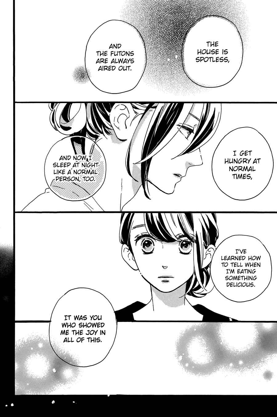 Page 25 Chapter 9 Tsubaki-chou Lonely Planet