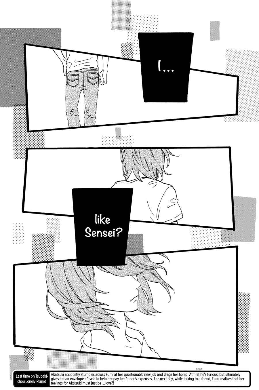 Page 7 Chapter 9 Tsubaki-chou Lonely Planet