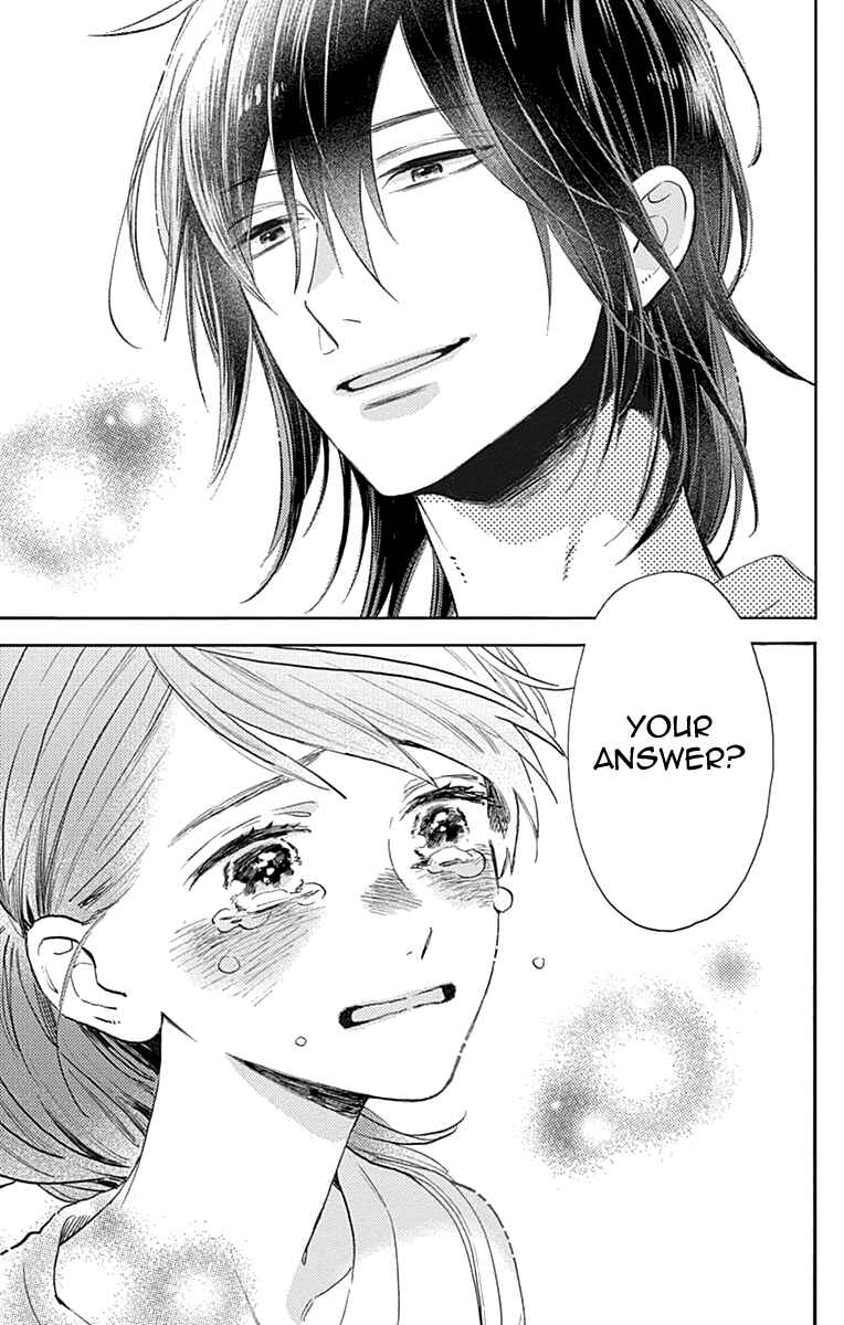 Page 17 Chapter 77 Tsubaki-chou Lonely Planet