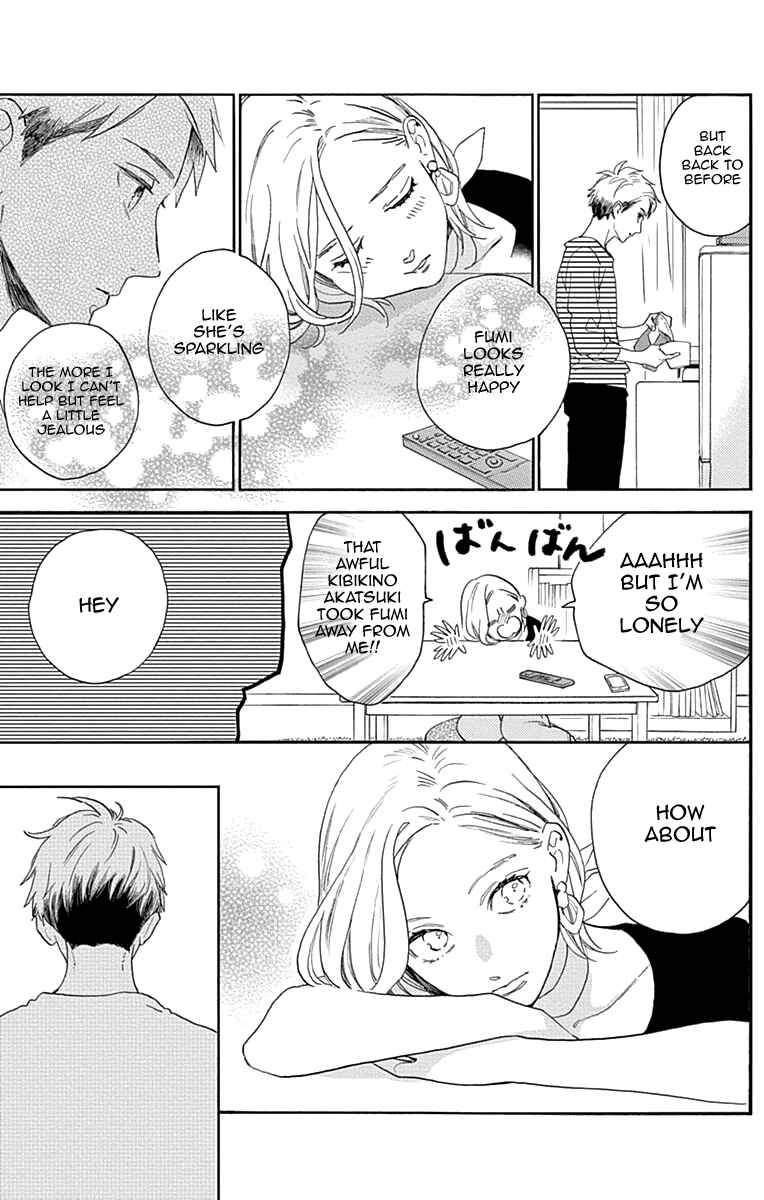 Page 35 Chapter 77 Tsubaki-chou Lonely Planet