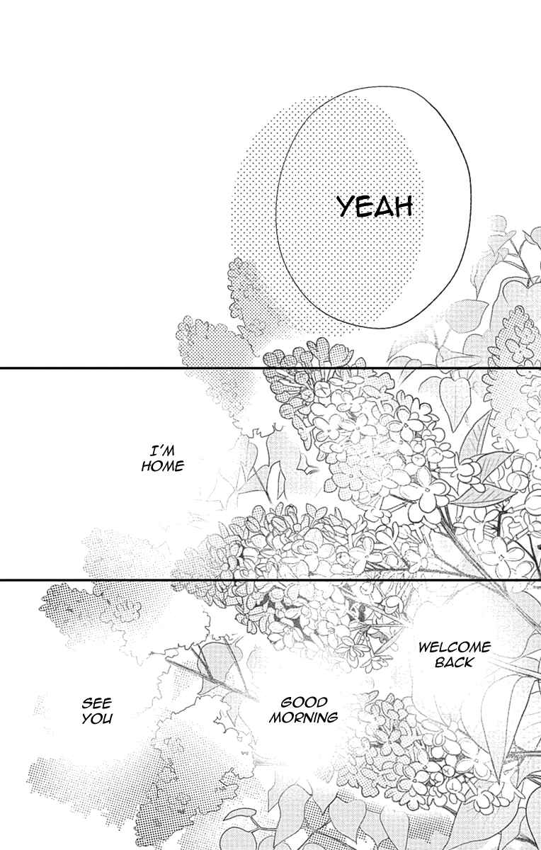 Page 39 Chapter 77 Tsubaki-chou Lonely Planet