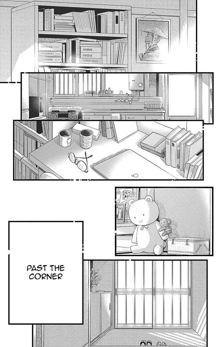 Page 46 Chapter 77 Tsubaki-chou Lonely Planet