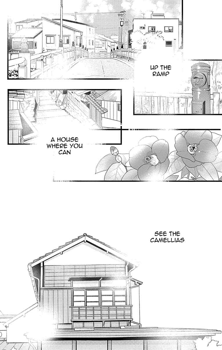 Page 47 Chapter 77 Tsubaki-chou Lonely Planet