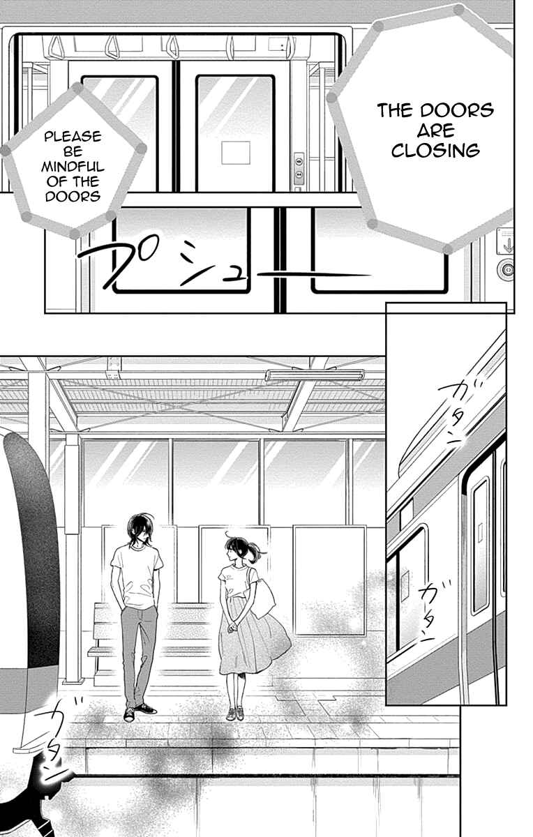 Page 9 Chapter 77 Tsubaki-chou Lonely Planet