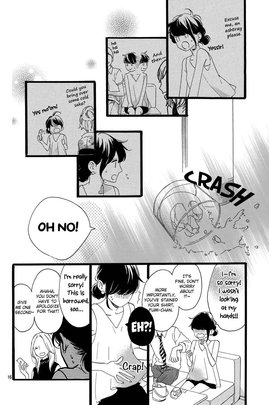 Page 18 Chapter 7 Tsubaki-chou Lonely Planet