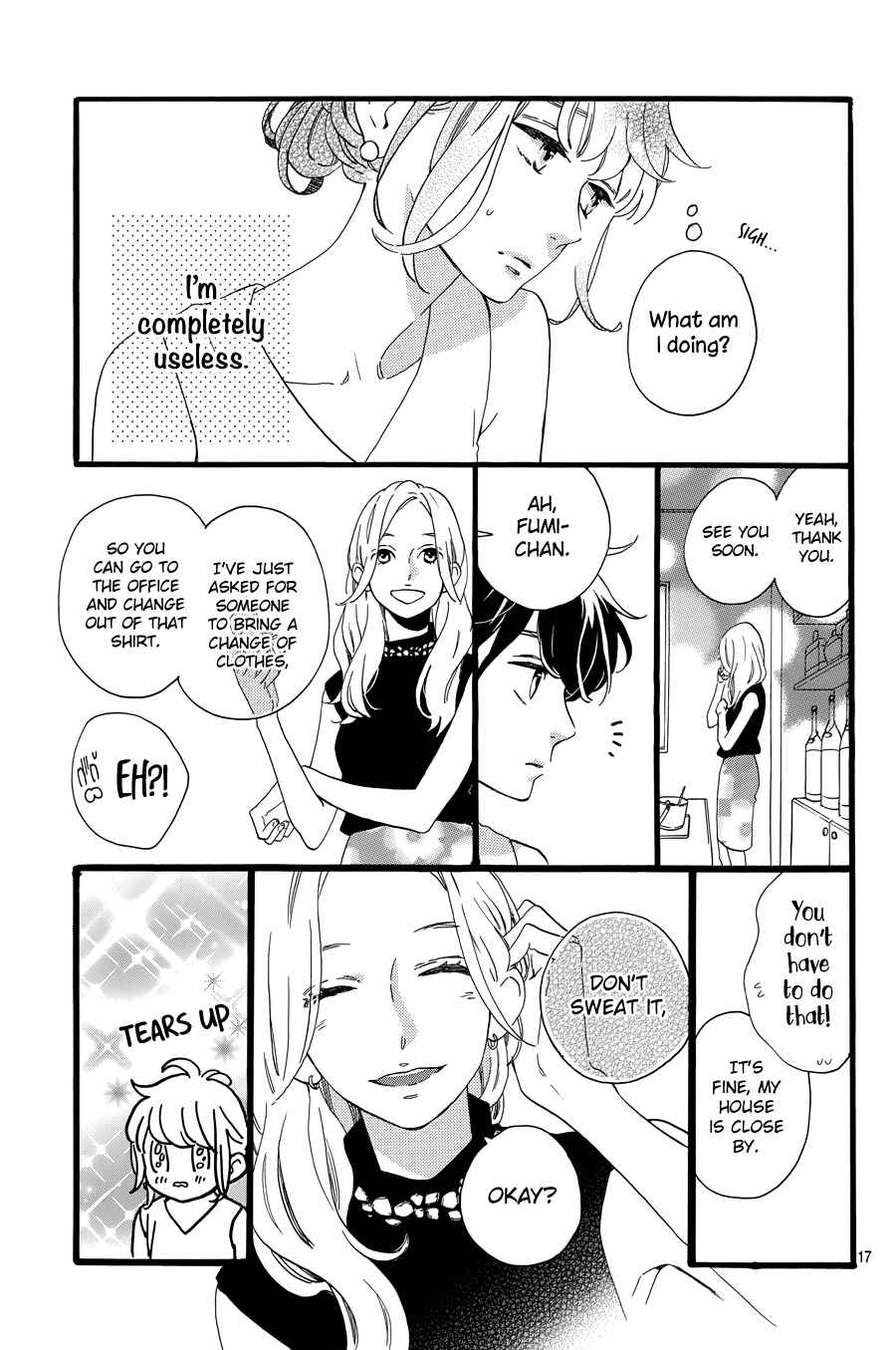 Page 19 Chapter 7 Tsubaki-chou Lonely Planet