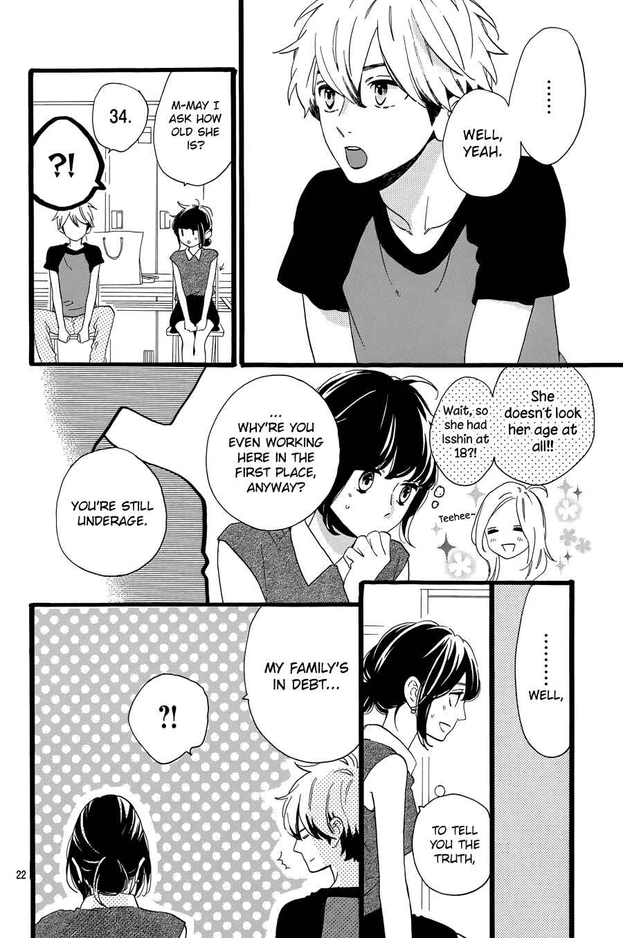 Page 24 Chapter 7 Tsubaki-chou Lonely Planet