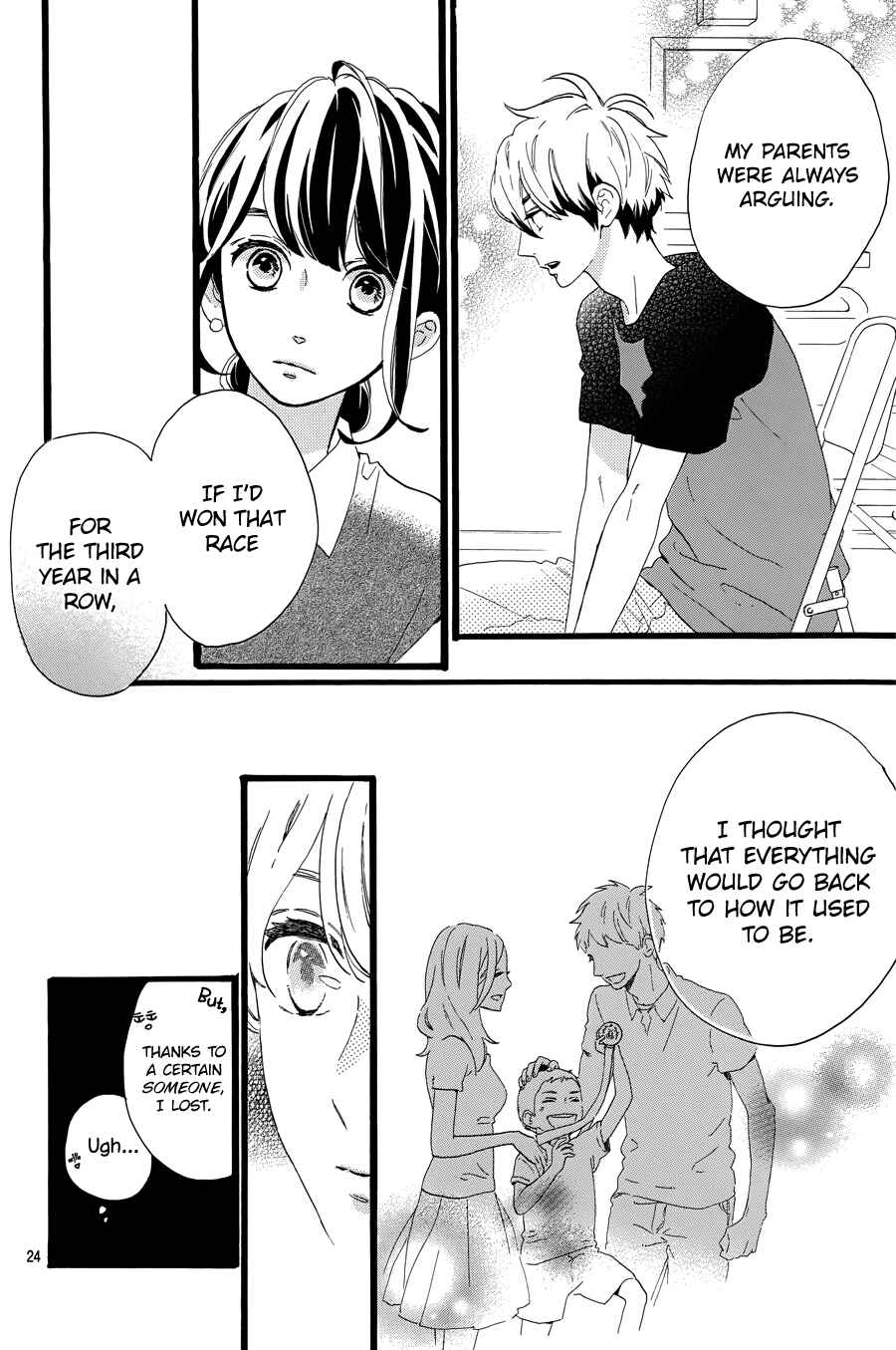Page 26 Chapter 7 Tsubaki-chou Lonely Planet