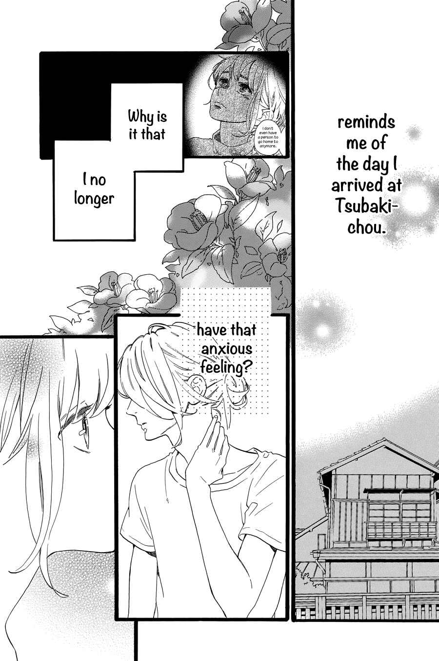 Page 31 Chapter 7 Tsubaki-chou Lonely Planet