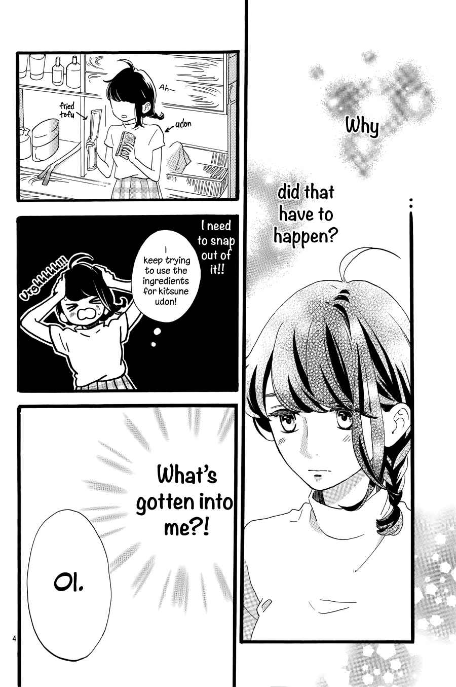 Page 6 Chapter 7 Tsubaki-chou Lonely Planet