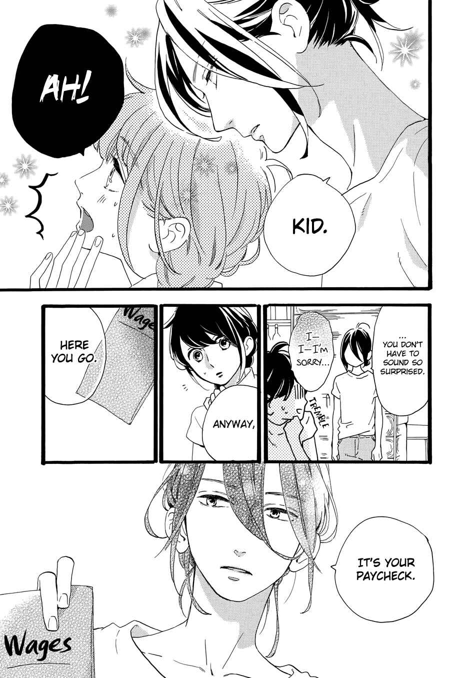 Page 7 Chapter 7 Tsubaki-chou Lonely Planet