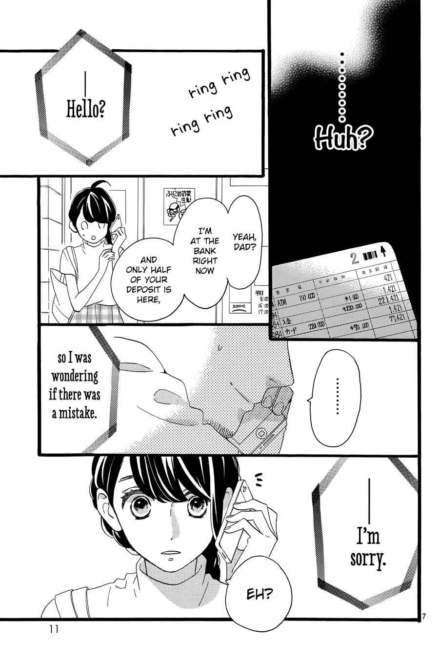 Page 9 Chapter 7 Tsubaki-chou Lonely Planet