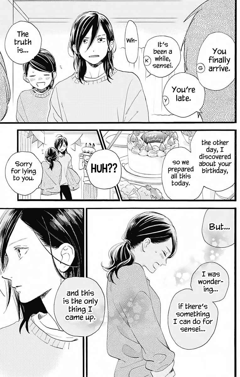 Page 14 Chapter 61 Tsubaki-chou Lonely Planet