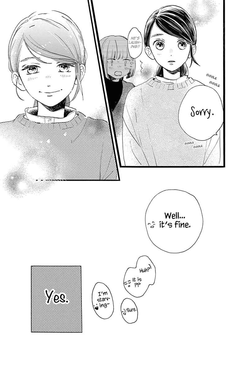Page 18 Chapter 61 Tsubaki-chou Lonely Planet