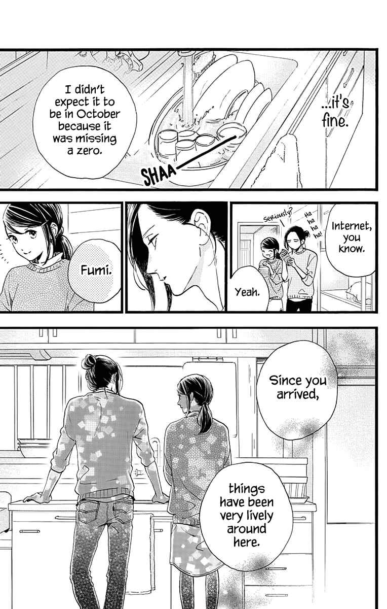 Page 22 Chapter 61 Tsubaki-chou Lonely Planet