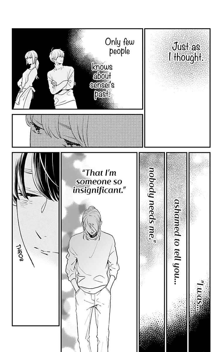 Page 5 Chapter 61 Tsubaki-chou Lonely Planet