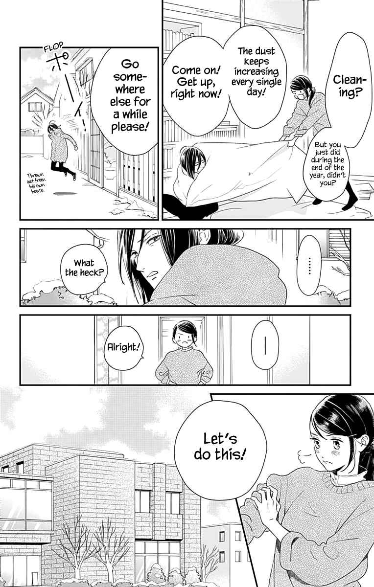 Page 9 Chapter 61 Tsubaki-chou Lonely Planet
