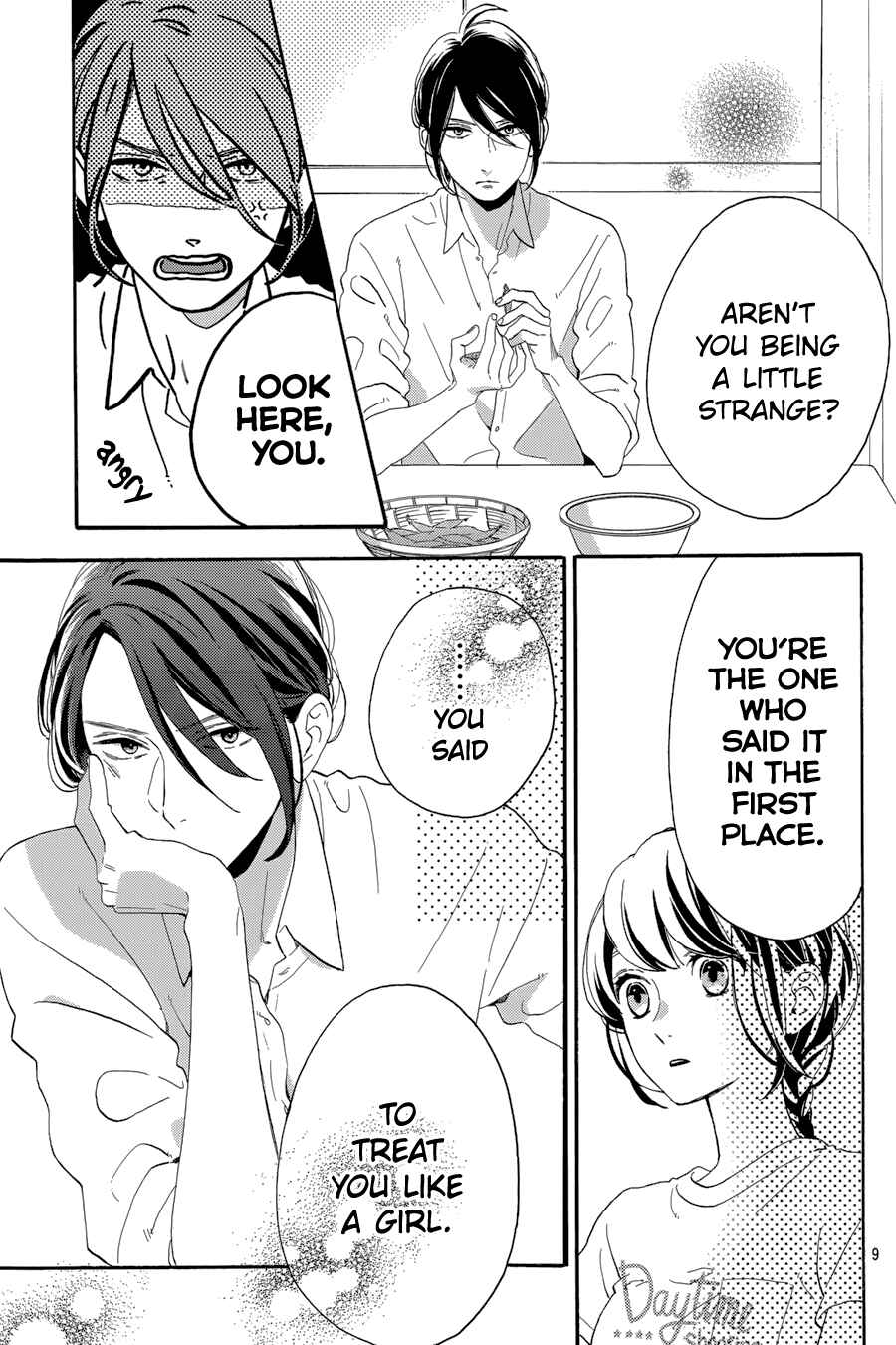 Page 11 Chapter 26 Tsubaki-chou Lonely Planet
