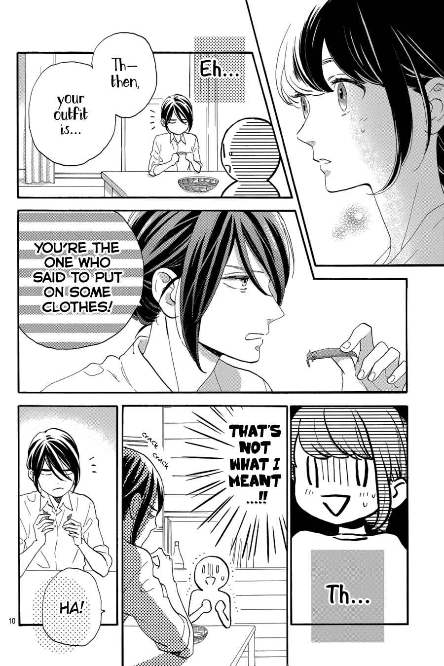 Page 12 Chapter 26 Tsubaki-chou Lonely Planet