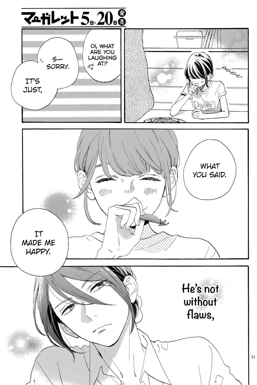 Page 13 Chapter 26 Tsubaki-chou Lonely Planet